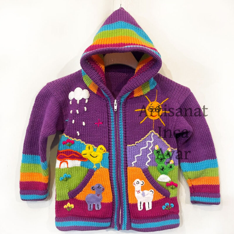 Gilet péruvien enfant 3/4 ans violet et multicolore